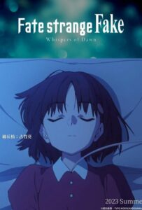 Судьба: Странная подделка. Шёпот рассвета Смотреть 1, 2, 3, 4, 5, 6, 7 Сезон