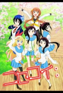 Притворная любовь Смотреть 1, 2, 3, 4, 5, 6, 7 Сезон